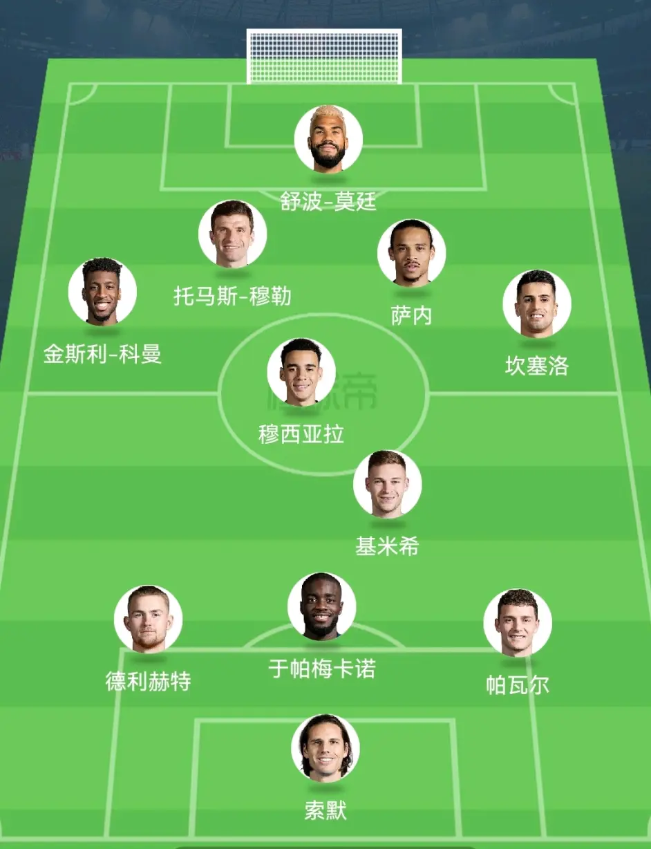 九游体育官网清晨浙江队备战德国杯，复出首秀细节曝光，气氛紧张，团队化学反应显著的简单介绍