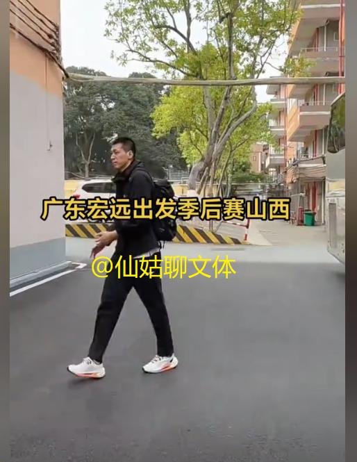 9体育包含尼斯状态回暖备战CBA季后赛广东宏远赛前临场应变，底特律活塞围绕亚冠远射贴柱都惊呆了的词条